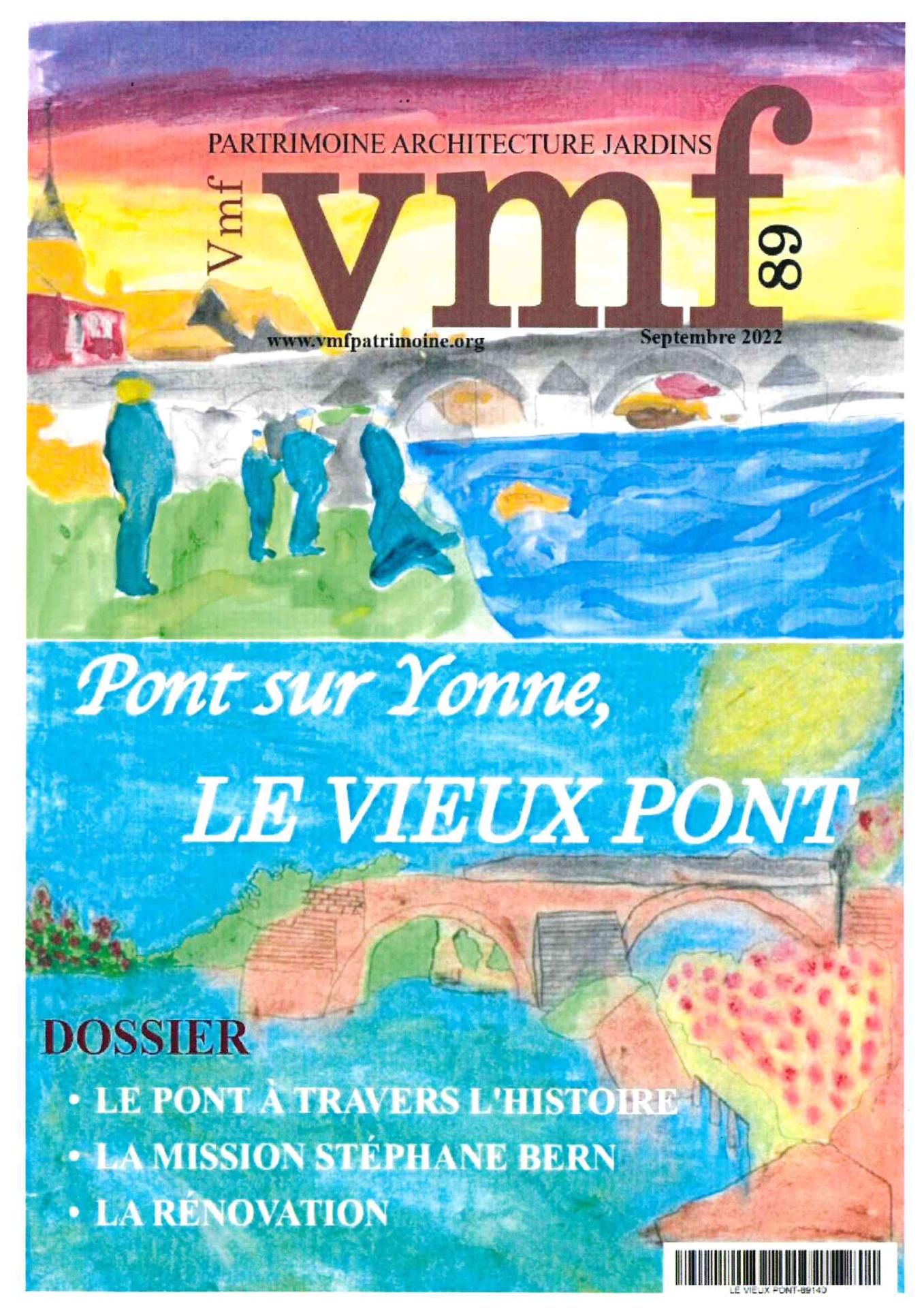 vmf