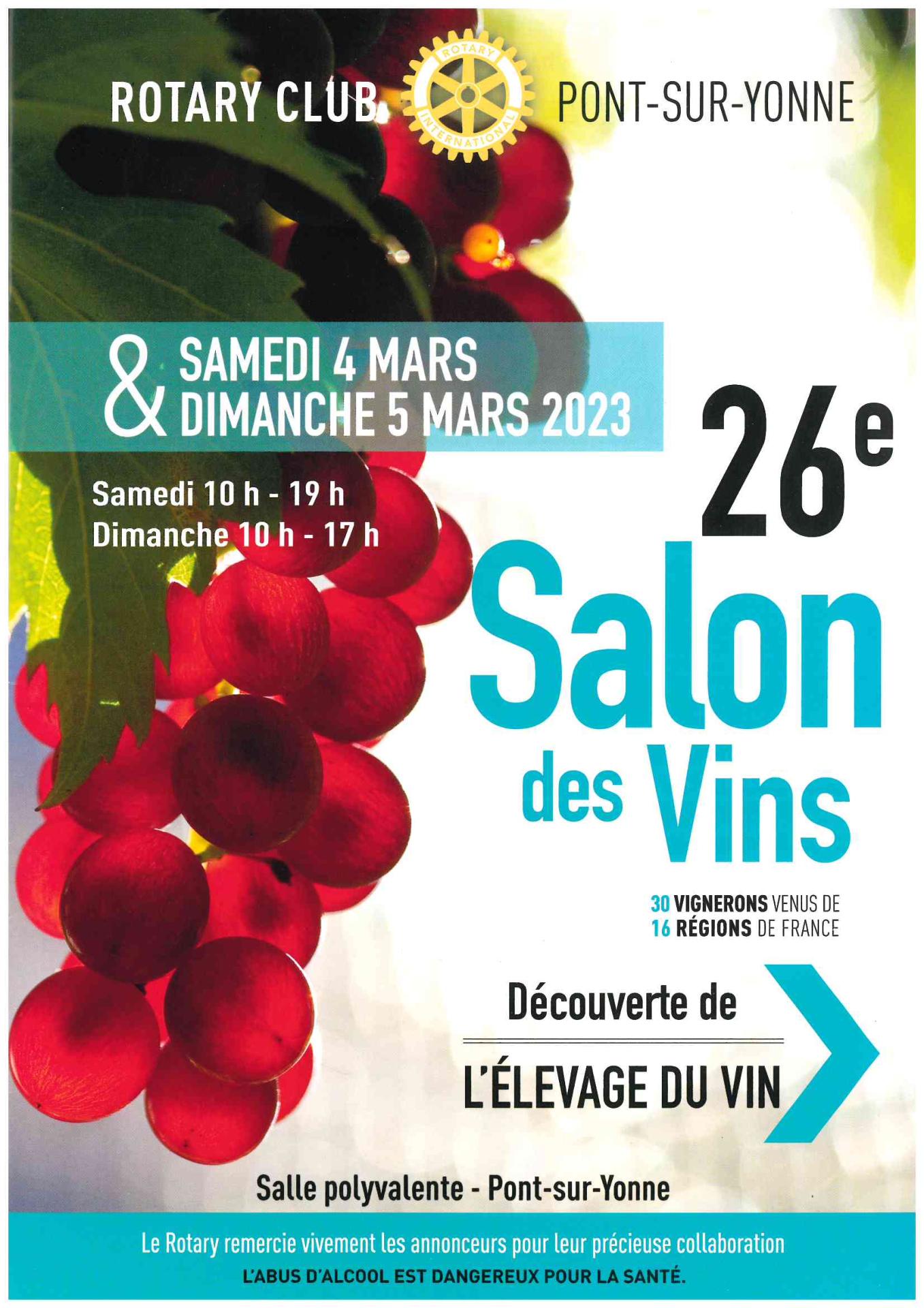 salon des vins