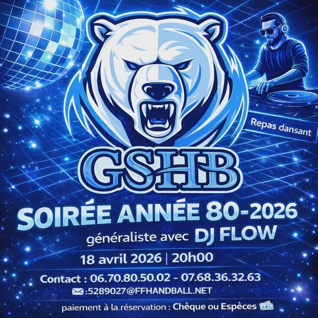 gshb